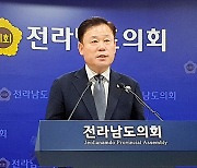 송갑석 '이재명 위한 당헌 80조 개정' 시기적 부적절