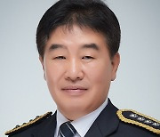 이재욱 합천경찰서장 취임.."사회적 약자 보호"