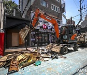 서울시, '집중호우 7개 자치구' 특별재난지역 선포 요청