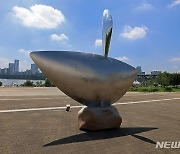 2022한강조각프로젝트 안병철 작가의 '생명-영(影) XXII'