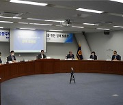 "광주, 공동주택 거주비율 84%..지원센터 상설화해야"