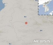 북한 황해북도 규모 2.4지진..기상청 "자연지진 분석"