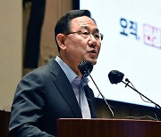 주호영 "이준석, 만나지 않겠다고 해..만남의 길 열어뒀다"