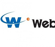 웹케시, 2분기 매출 230억원·영업 이익 55억4000만원 달성
