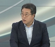 [뉴스프라임] 윤정부 첫 주택 공급 대책..어떤 내용 담겼나?