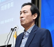 '이재명 방탄용 논란' 당헌 개정 속도전..반발 잇따라