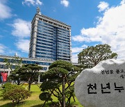 역할 못하는 정부 파견 공무원..김관영 "활용도 높여라"