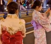 중국인이 기모노를 입어?..경찰에 끌려간 젊은 여성