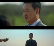 박동빈, 잊을 수 없는 '빌런' 캐릭터 완성한 열연('미남당')