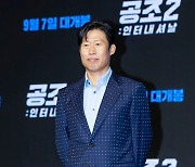 유해진,'부드러운 미소' [사진]