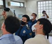 창원시설공단, 경찰서와 '불법촬영기기' 일제 점검