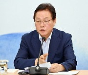 박완수 경남지사 "경남 원전산업 정상화시키겠다"
