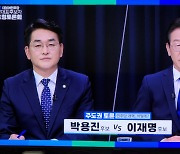 전북찾은 민주당대표 후보 朴-李..'당 개혁·공천' 놓고 갑론을박