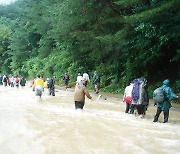 국립공원이 알려주는 산악사고 막는 법 '2006년 설악산 장수대 폭우'