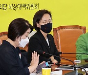 정의당, 31일부터 '비례 총사퇴 권고' 당원 투표..9월 4일 발표