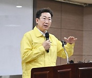 원강수 원주시장 "시민 생명 보호 최우선" 재난대응 시스템 전면 재점검