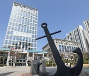 부산시, 호우 대비 인명·시설 피해 총력 대응 나서
