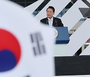 '尹 대북 담대한 구상' 안보리 제재 위반 소지