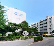 경기도 구리시 재건축 사업 속도..두산 아파트 예안진 통과