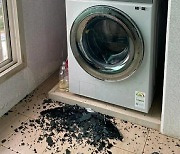삼성세탁기 빨래중 또 폭발..지난달 이어 두번째