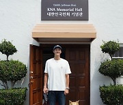 배우 이기우, 광복절 맞아 캘리포니아 '대한인국민회 기념관' 방문
