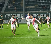 '충남아산 맹추격' 경남FC, 대전전 승전고 각오