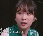 '메리퀴어' 신동엽 "확실히 예전과 달라"..공감+호평 쏟아진 이유