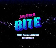 박재범, 18일 신곡 'Bite' 발매..티저 이미지 기습 공개