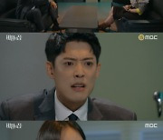 '비밀의 집' 이승연, 충격 고백 정헌X강별에 "남찬우 자식 아니다" [별별TV]