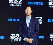 [T포토] 유해진 '근사한 수트핏'