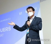 KT-신한, '2022 UNIQUERS' 데모데이 진행
