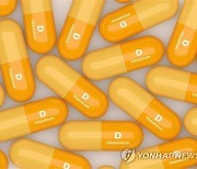 "비타민D, 우울증 완화 효과"