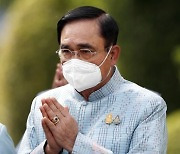 THAILAND POLITICS GOVERNMENT