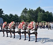 북한, '광복절 77주년' 맞아 대성산혁명열사릉에 헌화