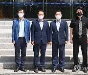 박일준 2차관, 전기안전교육원 방문