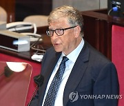 빌게이츠, 국회서 감염병 공조 역설..의원 80여명 참석해 청취