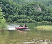 영월 남한강 실종자 추정 시신 25일 만에 제천서 발견