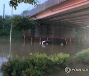 완주군, 폭우 피해 취약계층에 '생계·의료·주거급여' 지원