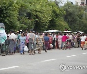 MYANMAR ECONOMY CRISIS