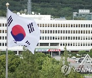 [경남소식] 도·경제진흥원, '청년 친화 기업 홍보 서포터즈' 모집