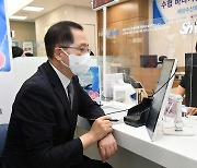 [동정] 조승환 해수부 장관, '바다가꿈 정기예금' 가입