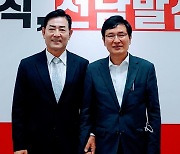 [전남소식] 국민의힘-자치경찰위 정책간담회