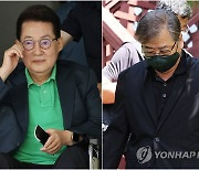 野, 檢 박지원 등 압수수색에 "기우제식 정치보복 수사"