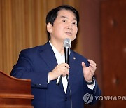 충북대서 강연하는 안철수 의원