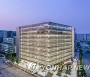 한국앤컴퍼니, 2분기 영업이익 1천27억원..작년 대비 71.6%↑