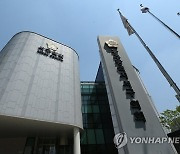 광주 서구의회, 민주당 독단적인 의장단 선출로 소송까지