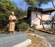 [문화소식] 작년 중단된 박경리문학상 올해 재개