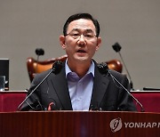 [일문일답] 주호영 "비대위원 1명이 윤심 반영한들 뭐가되겠나"