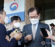 법무부 나서는 김진태 위원장