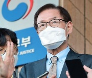 법무부 나서는 김진태 위원장